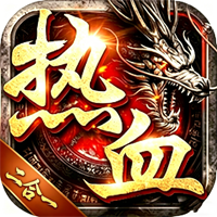 美杜莎之龙将斩千