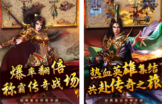 龙将斩千之新冰皇
