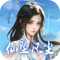 仙坠凡尘之仙魔幻域-SDK0.05折