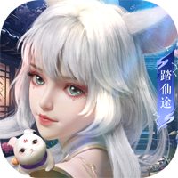 幻世九歌-纯净版
